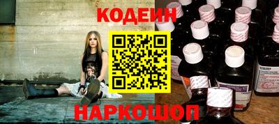 бутик Нальчик