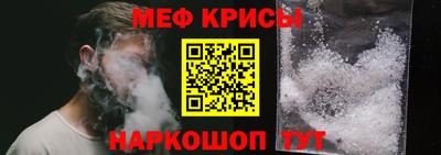 бутик Нальчик