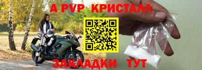 ПСИЛОЦИБИНОВЫЕ ГРИБЫ Нягань