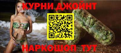 сатива Нарткала