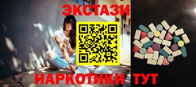 дурь Наро-Фоминск