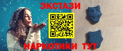 бошки Обнинск