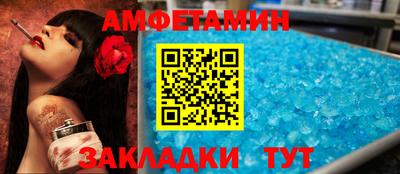 дурь Наро-Фоминск
