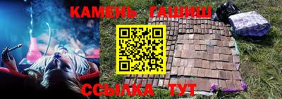 бошки Обнинск