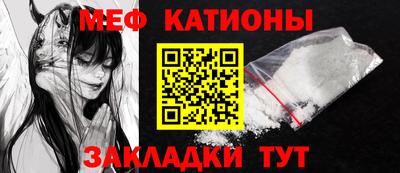 ПСИЛОЦИБИНОВЫЕ ГРИБЫ Нягань