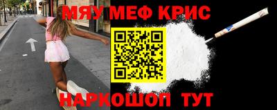 ПСИЛОЦИБИНОВЫЕ ГРИБЫ Нягань